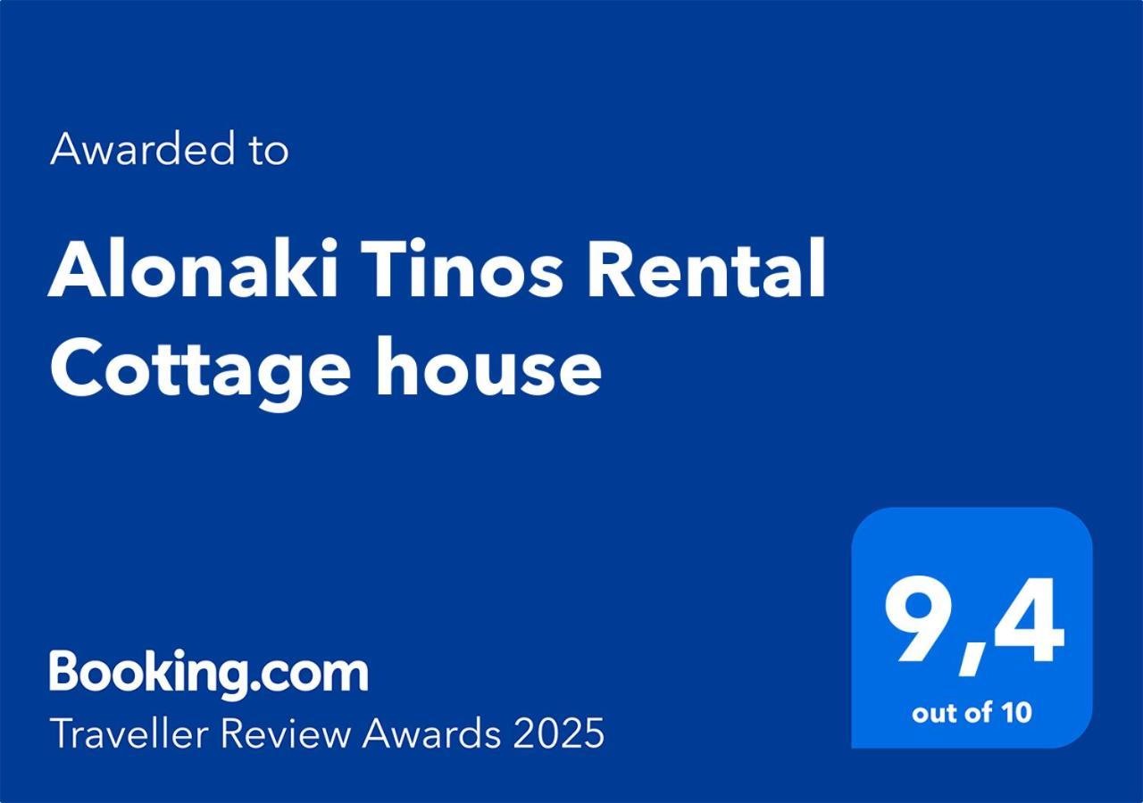 Alonaki Tinos Rental Cottage House Skaládhos Buitenkant foto